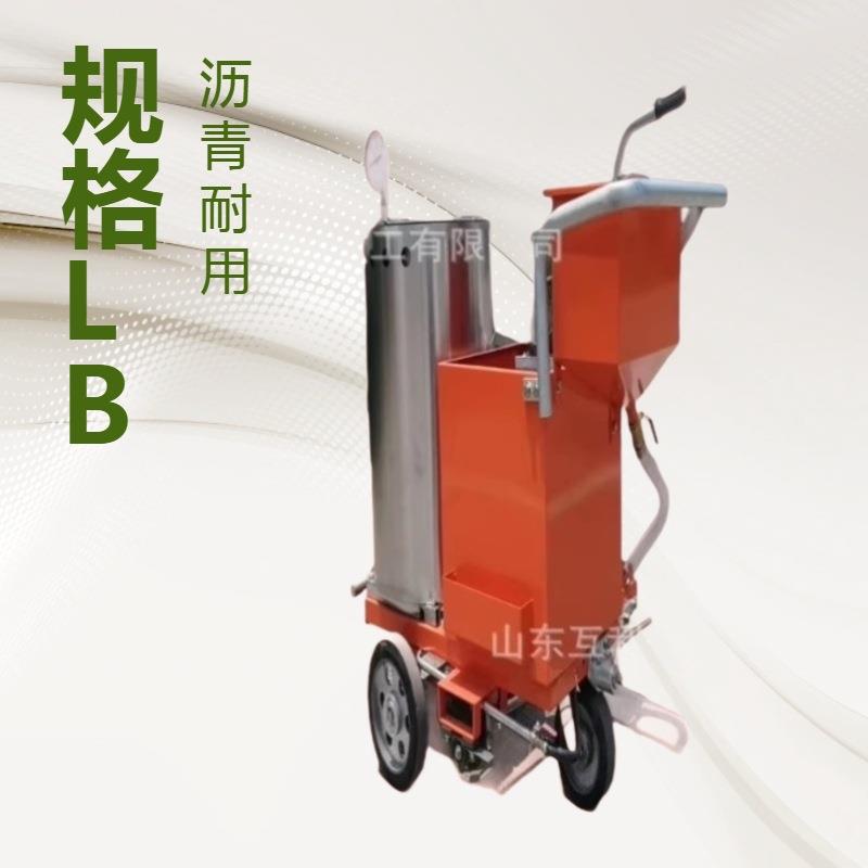 热熔划线机公路道路划线机小型手推式划线车停车场马路划线机