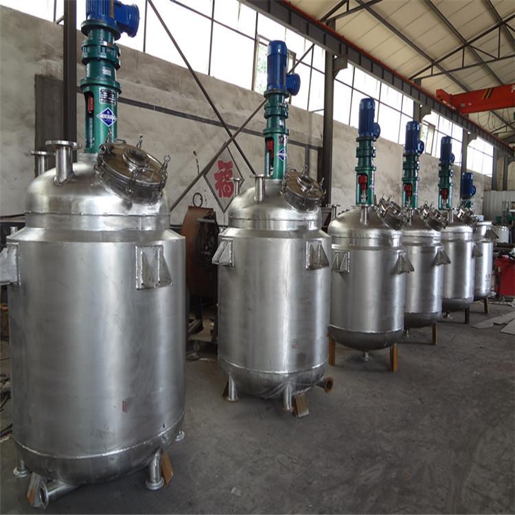 反应釜 304不锈钢胶水反应釜 糯米胶墙纸胶反应釜 蒸汽加热反应釜