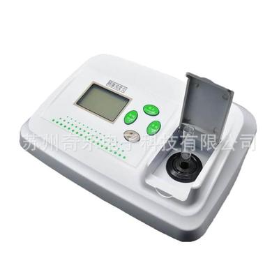 WGZ-XT台便携式细菌浊度仪麦氏浊度仪比浊仪医药业菌液检测仪