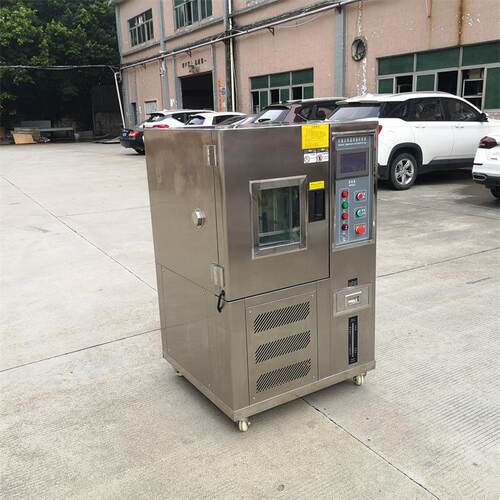 成德 20~150℃恒温恒湿机 可程式恒温恒湿箱高低温