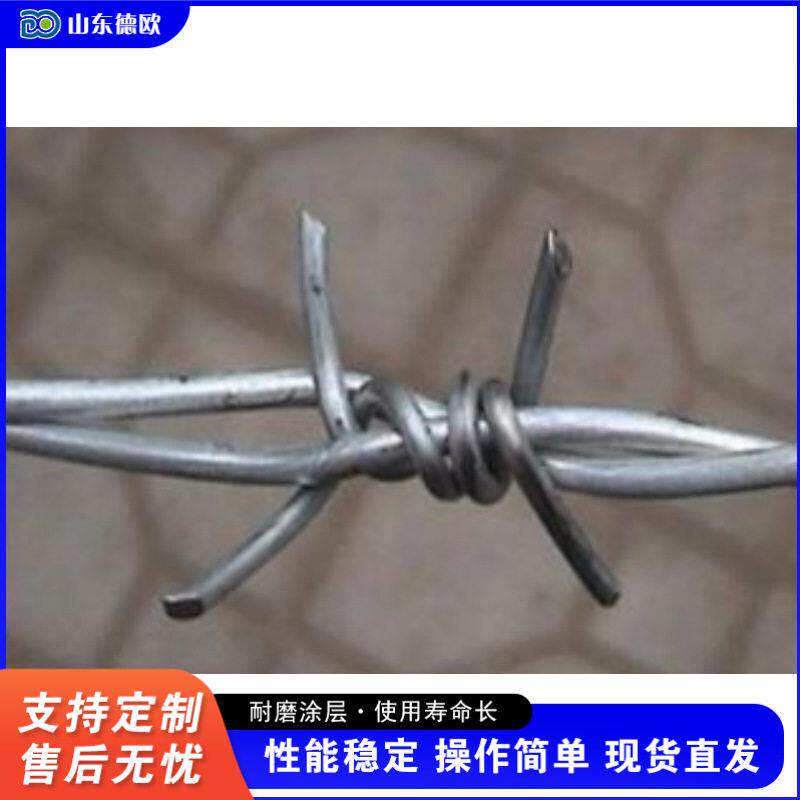 不锈钢滚笼网股绳刺网机 正反拧绳钢丝刺网机 铁丝刺绳成型设备