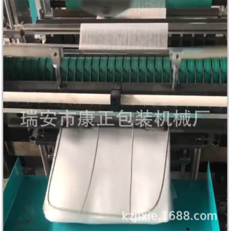 瑞安无纺布制袋机  无纺布平口袋制袋机 DRQ-800型  制袋机厂家