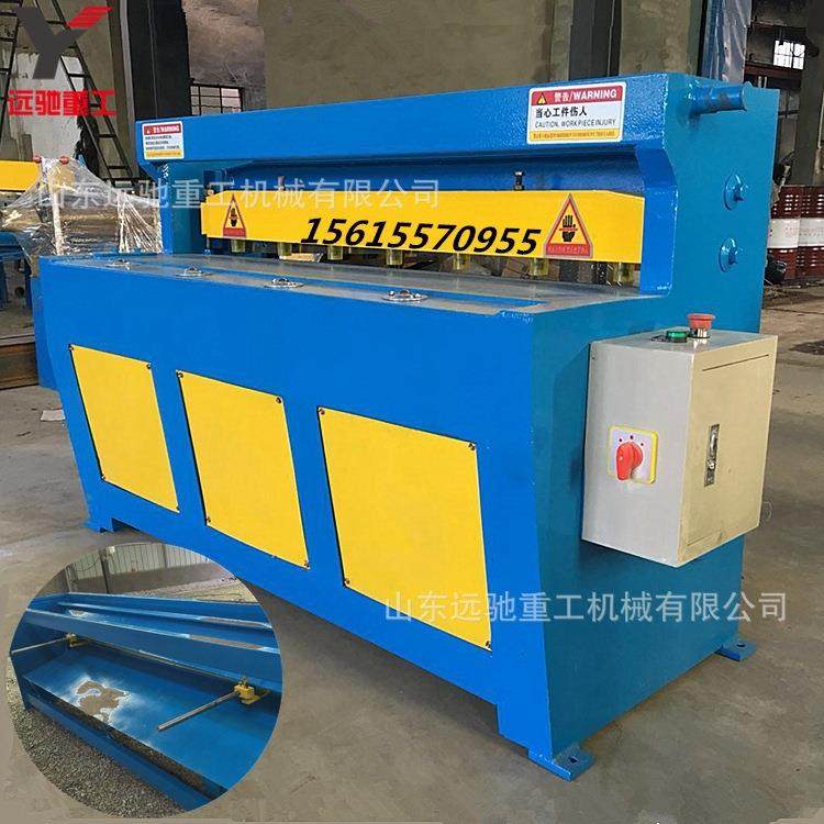 电动剪板机 2*2000金属板材裁板机 标志牌开料设备,五金/工具,其他机械五金,淘宝优惠券,粉丝福利购,淘宝优惠卷