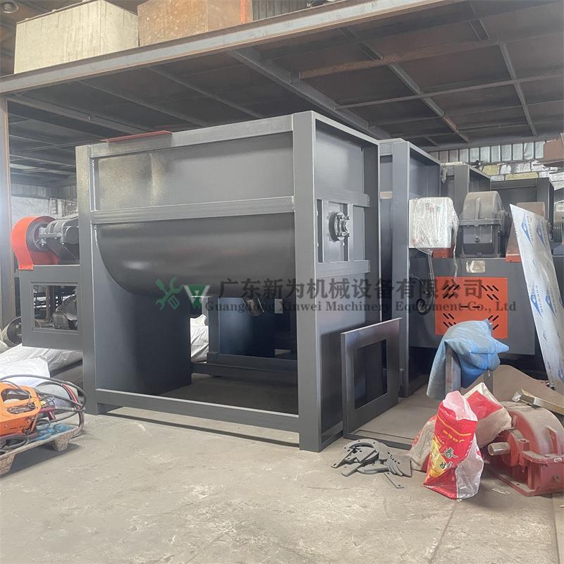 福建鞋材塑料烘干机 1吨卧式双螺带混合机 不锈钢粉体搅拌厂家