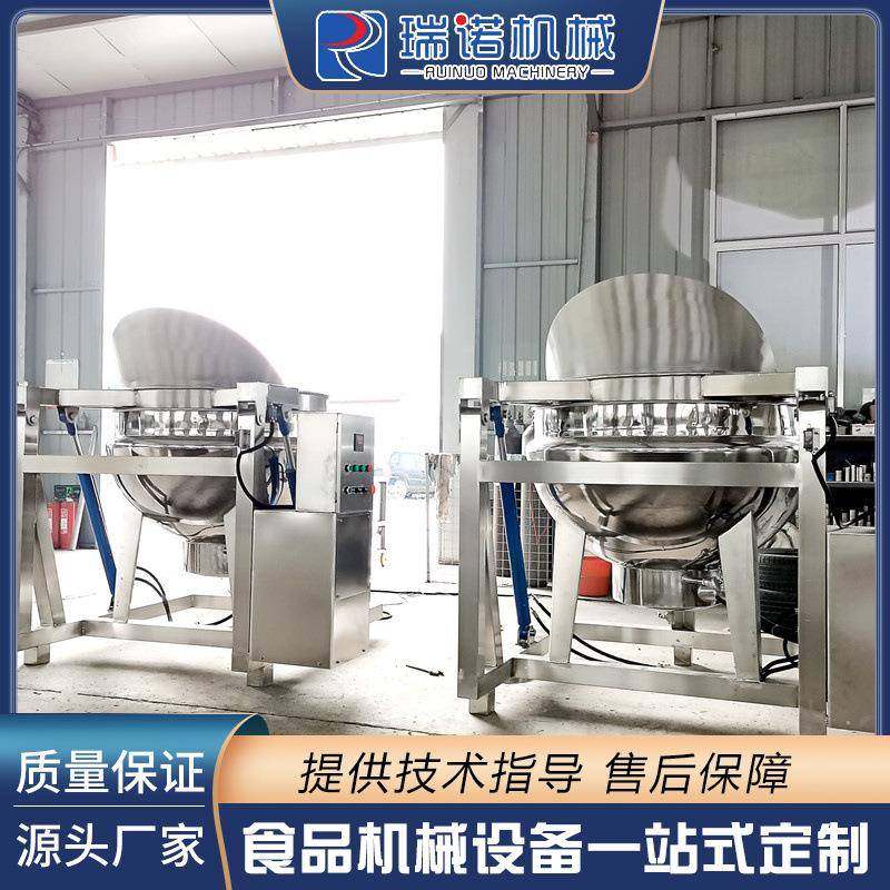 厂家直供燃气加热翻篮焯水锅 蔬菜杀青自动出料漂烫锅 大型卤煮锅,厨房电器,其他商用厨电,淘宝优惠券,粉丝福利购,淘宝优惠卷