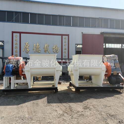 电加热蒸汽加热水冷却不锈钢下螺杆挤出西格玛桨叶强力搅拌捏合机