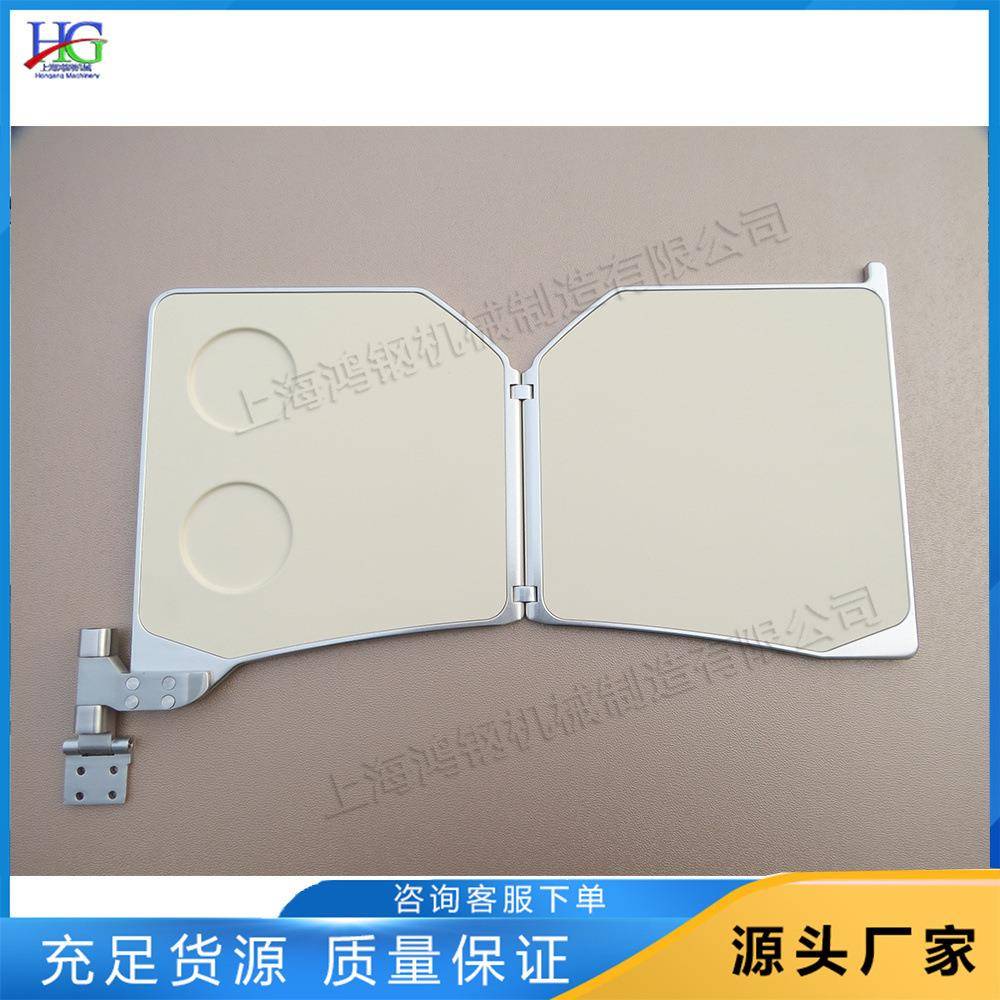 轮船客车座椅餐桌板 飞机高铁塑料小桌板 一等座动车火车折叠PC板