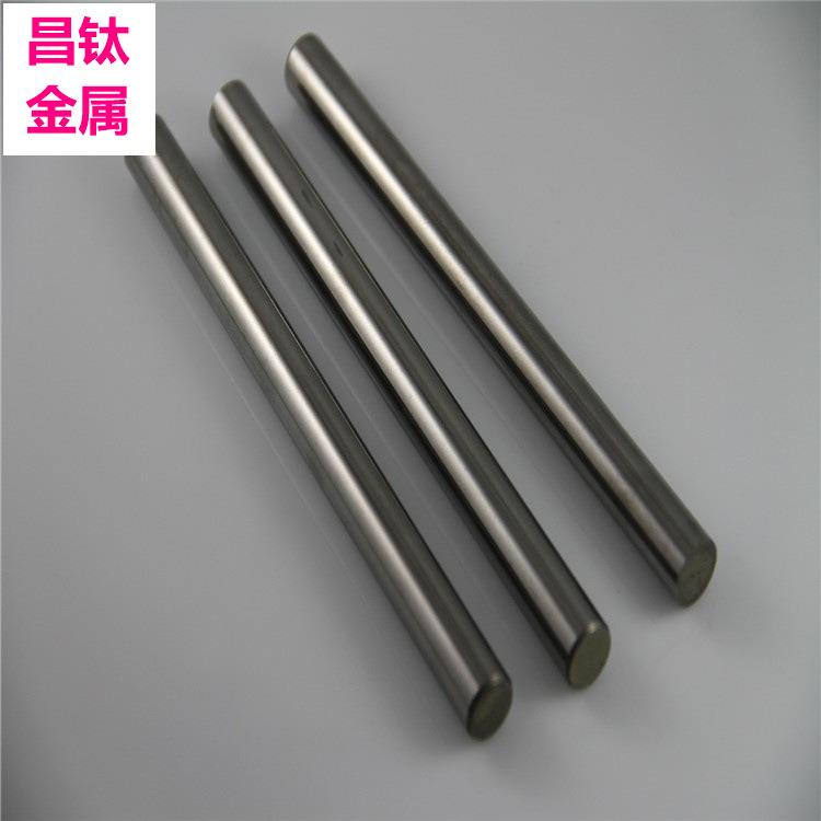 WF25钨钢棒材/板材 硬质合金棒料 高硬度高耐磨 现货