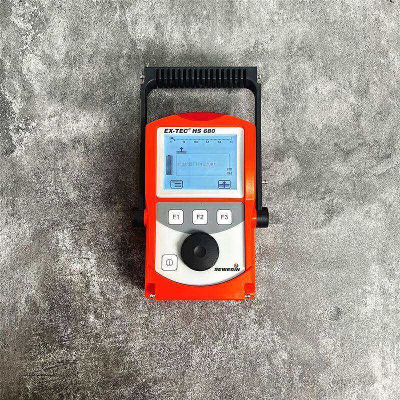 HS680便携式乙烷检测仪 乙烷辨识仪 燃气管网综合检测仪