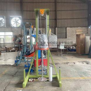 3KW调速液体搅拌机 指甲油高速分散机 厂家直销 化妆品用混合设备