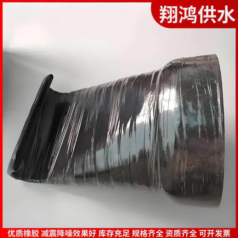 系列橡胶鸭嘴阀 全橡胶止回阀圆形橡胶鸭嘴阀 卡箍止回阀