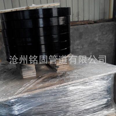 化工用国标GB/T9123 碳钢法兰盖 盲板法兰DN500PN16法兰盖