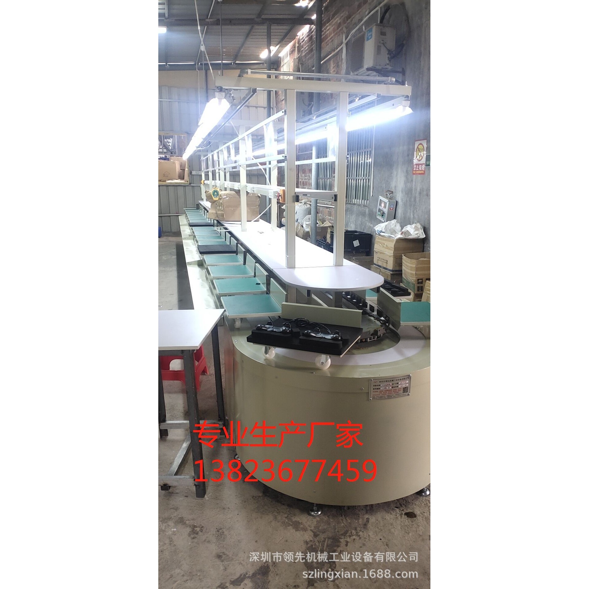 深圳供应游戏机手柄装配线音响组装线厂家环形组装生产线非标定做