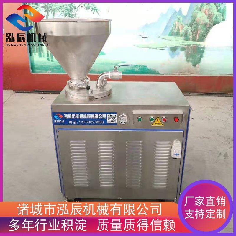 供应鸡肉肠灌肠机设备 全自动液压式灌肠机 血肠灌肠机设备