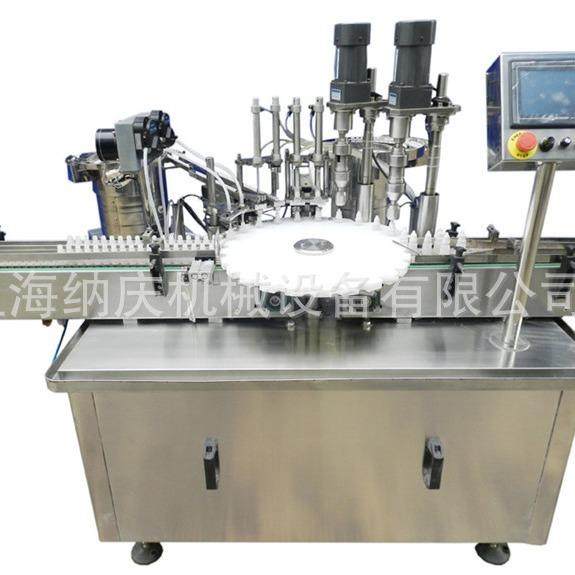 三刀式轧盖封口 无级变速电机全自动轧盖机 抗均素瓶管制瓶上盖