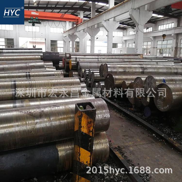 5CrNi2MoV圆钢 圆棒 钢板 光圆 锻圆 锻方 模具钢 合金工具钢