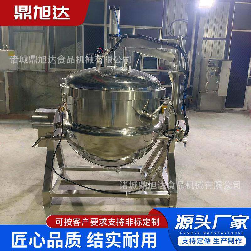 粽子蒸煮锅大型机压锅温压玉米粽子花生毛豆全自动压力煮锅