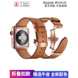 iwatch表带s8真皮s10男女款s9s11适用Apple watch ultra3一二代表带s6苹果手表se手表带高级感s7华强北手表带