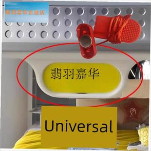汗康跑步机钥匙跑步机安全锁扣安全锁启动磁M吸配件适用于Umay佑,