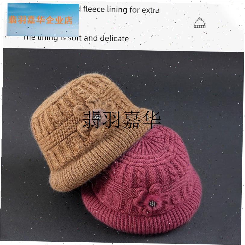 中老年人a冬季女士针织盆帽加厚防风防寒保暖奶奶冬款棉帽毛线帽,