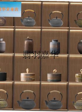 新中式茶室茶楼装饰博r古架茶壶茶叶罐茶文化禅意国风古风茶道摆,