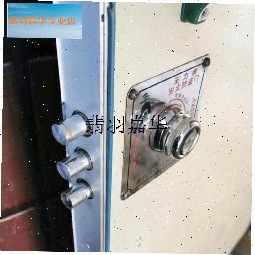老式王利大门f锁三爪旋钮锁体迷你锁配件锁适用于自动碰锁防盗门,