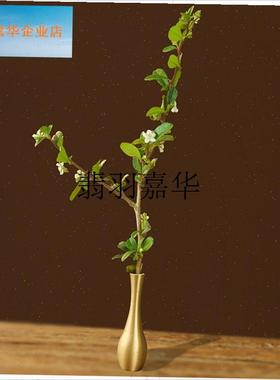 纯铜小花瓶 摆件茶道花插复古迷你花器干花创意摆设.香道配件装,
