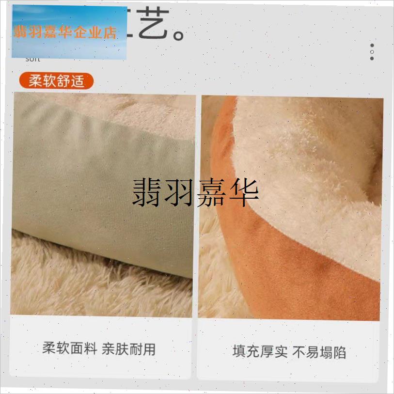 剑麻垫猫咪宠物狗狗n抓板一体窝大椅沙发睡觉凉床耐磨爪四季通用,