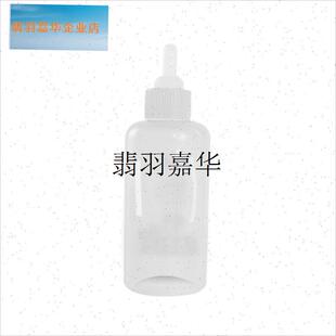 猫咪奶瓶成年三岁以上猫用v狗用喂奶器喂食奶嘴幼猫新生幼犬瓶小,