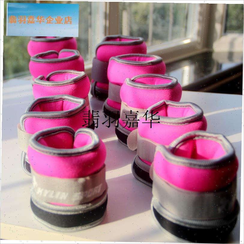 女士隐形沙袋儿童跑步负重沙包绑腿绑I手绑脚运动健身舞蹈沙绑腿,