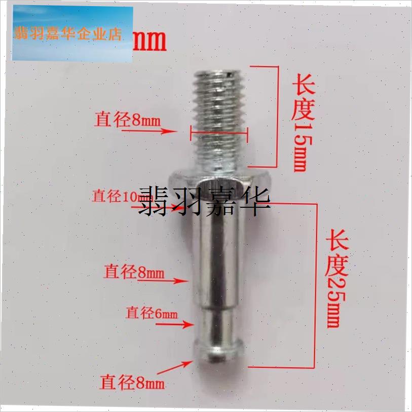 插杆办公b椅轮子老板电脑电竞椅滑轮椅子配件用转椅脚轮万向轮插,