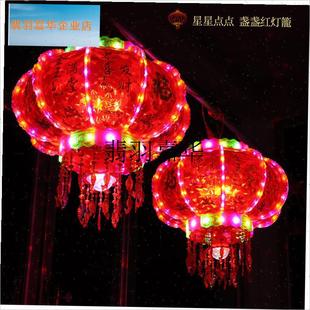 新年灯笼新款2026大门口一对春节灯笼马年P七彩旋转走马灯灯笼阳,