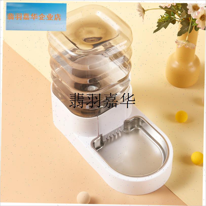 日式猫咪自动h喂水器不锈钢狗狗饮水机过滤净水不插电宠物喂水碗,