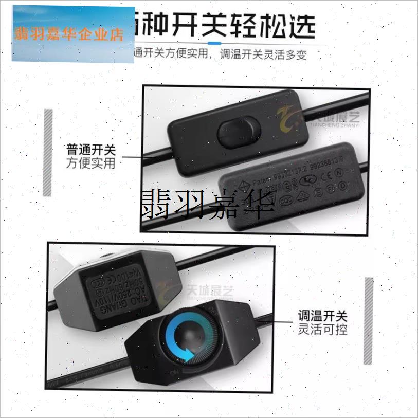 兔子专用取暖灯恒温宠物保v温灯兔笼加热灯金丝熊神器生育用品暖,