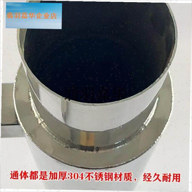 不锈钢取暖炉散热器热风器煤炉B子烟囱管烟筒二次回收加热取暖家,