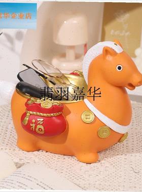 马年生肖马上有钱唐胖马桌面收纳摆件糖果盒P玄关客厅乔迁新年礼,