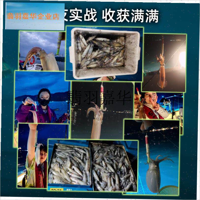 土炮吹筒钩鱿鱼钩夜光吹桶钩三代红头神器底钩布卷W八爪伞钩土炮,