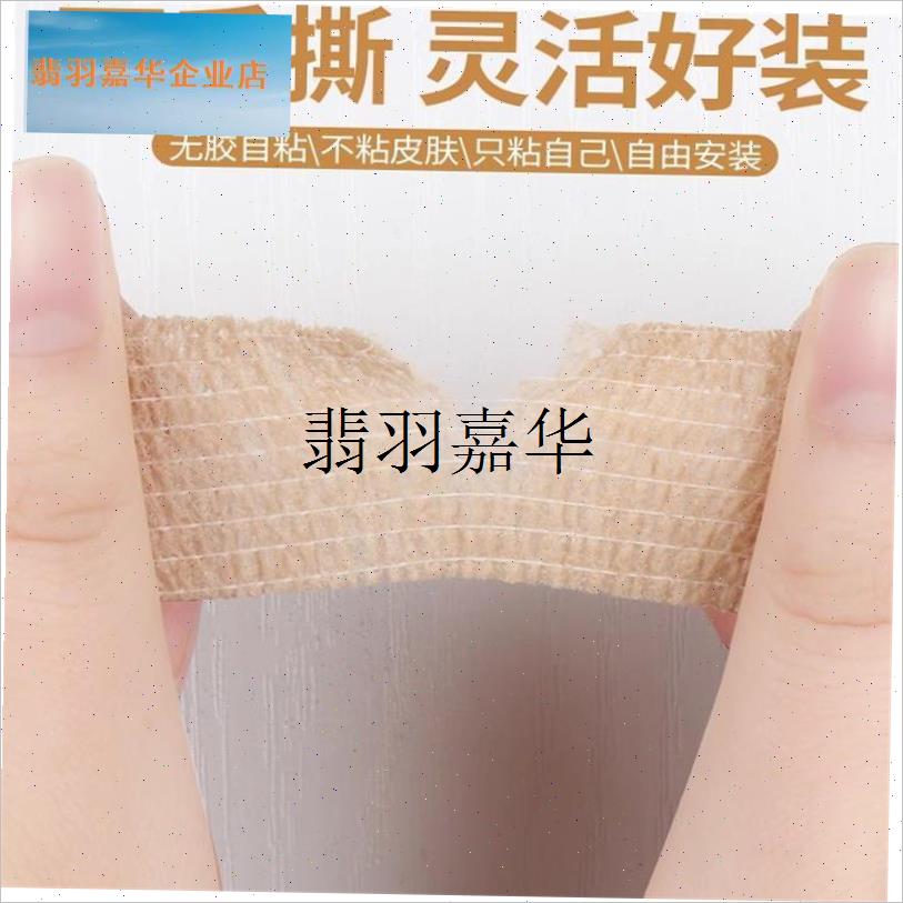 单杠防滑缠绕带运动器材哑铃引体向上辅J助带防磨手防汗水保护绑,