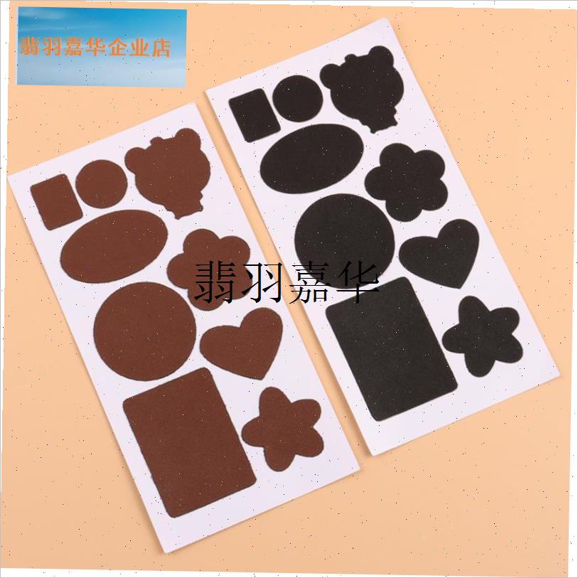 电动车座椅修补贴皮沙发t真皮衣服破洞自粘隐形无痕修复皮革补丁,