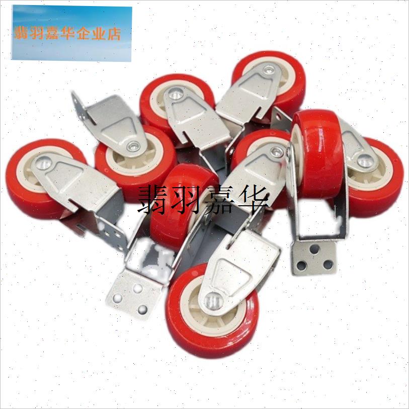 卷帘门导槽轮子轨道轮滑轮卷闸门D滑轮定位轮底梁轮卷帘门配件通,