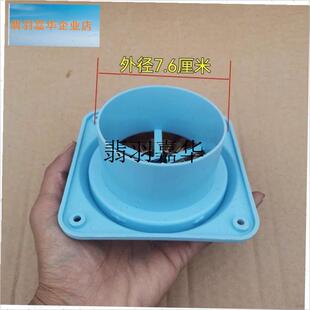 柴暖出风口c风扇旋转驻车加热器出风管风扇气暖出风口风扇配件大,