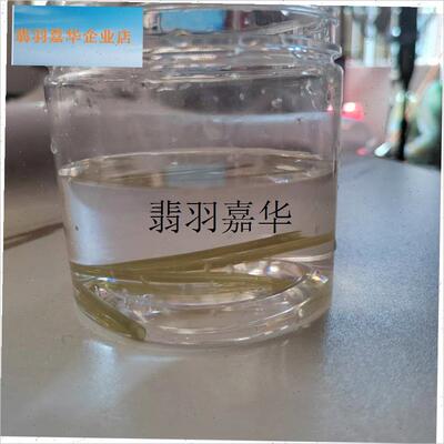 沉水防缠管欧鲤钓子线套管反底珠珠钓T不翘尾防缠套管,
