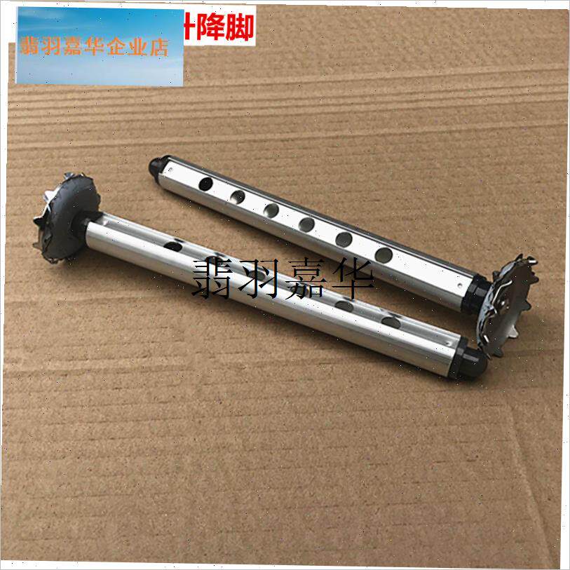 三立钓箱升降脚开关按钮可拆卸 加长伸H缩腿20cm钓鱼箱配件用品,