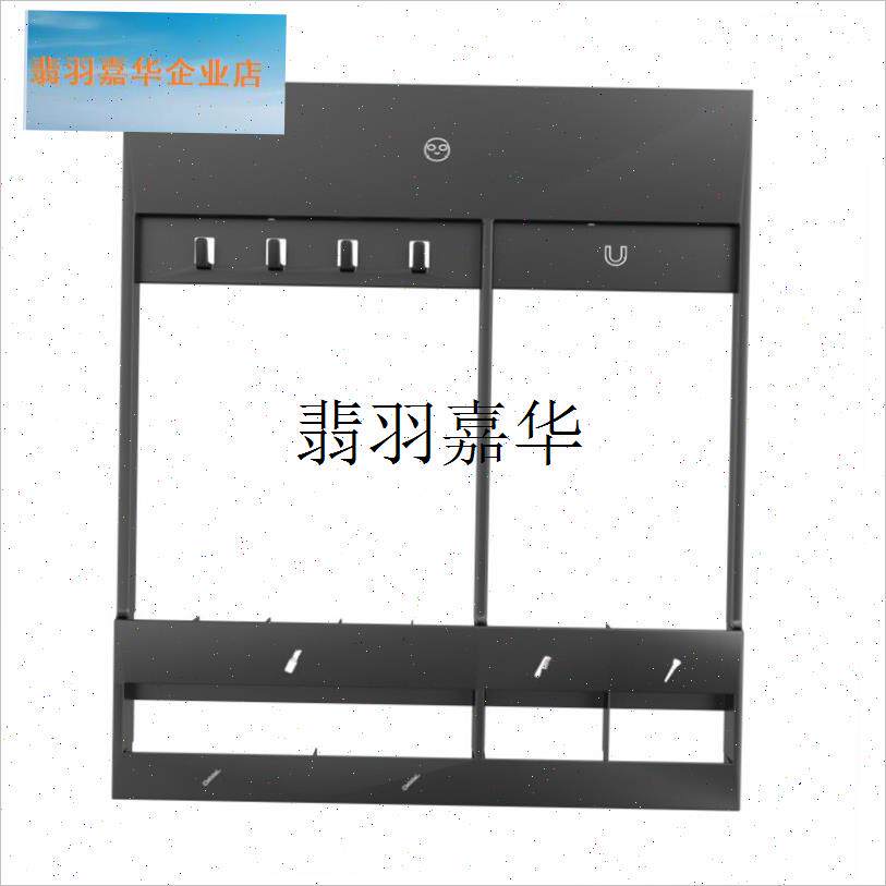 浴室柜内部收纳镜柜n美妆免打孔镜柜门后置物架镜背板化妆品收纳,