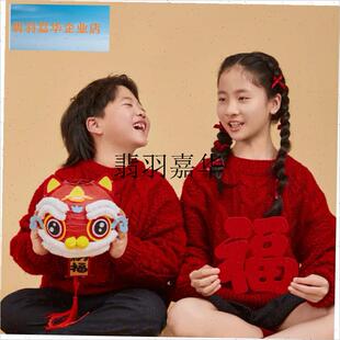 醒狮灯笼新e年拍照道具儿童手提发光灯笼手工diy春节元宵氛围装,