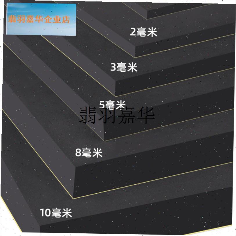 电动车电池防冻锂电池保温套电瓶保暖神器M保温棉阻燃隔热棉保护,