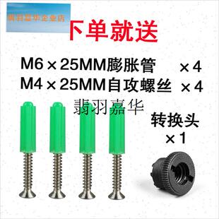 录播室吊麦话筒吊架电容拾音麦克风吊挂式支架放大天Y线吊装伸缩,