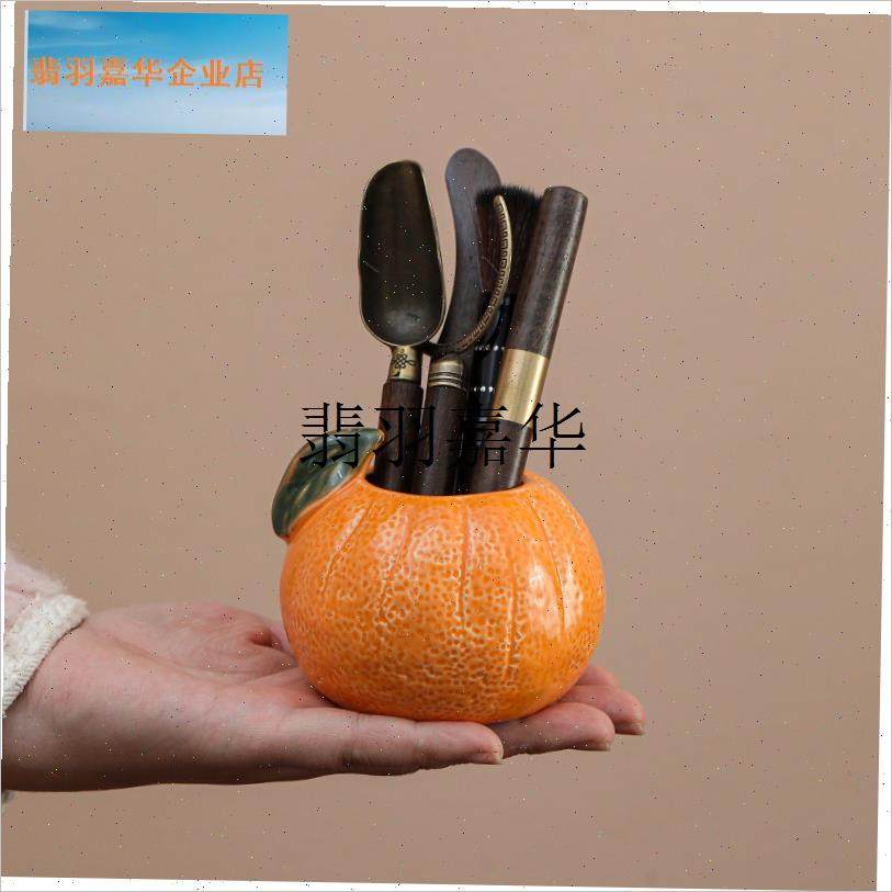 大吉大利茶道六君子套装功夫茶具配件用品N大全泡茶工具茶桌摆件,