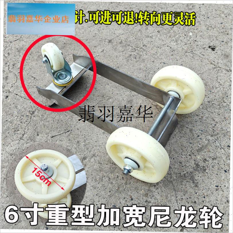 不锈钢加厚三轮车爆胎助推器瘪胎电动I车推车器专用移车应急电动,