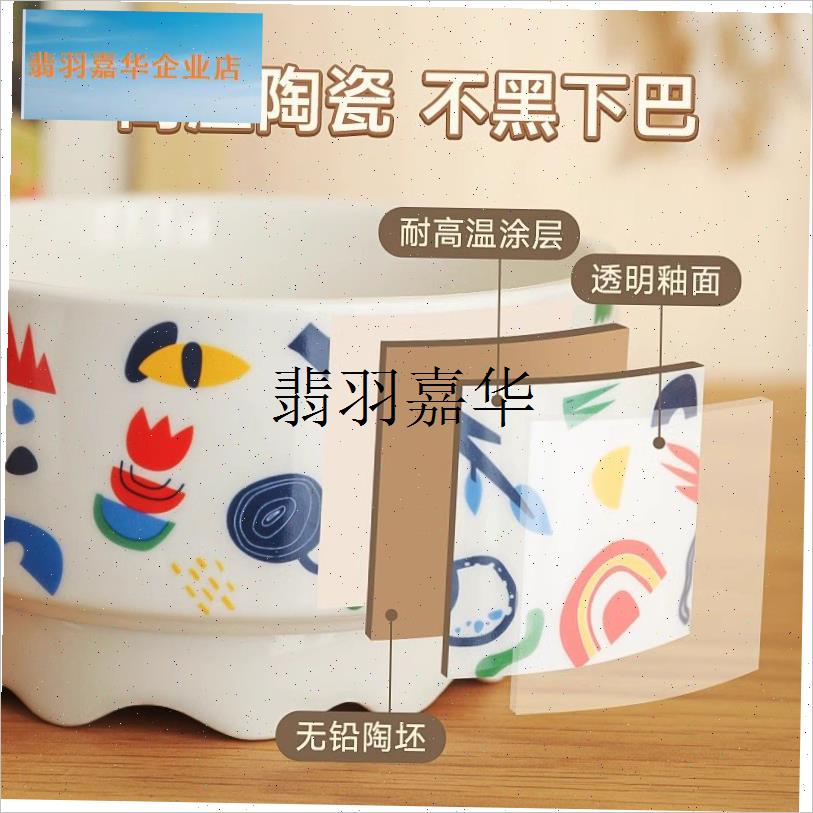 德国恒温猫咪饮水机宠物水碗猫碗陶瓷小猫温水保温狗.狗加热喝水,